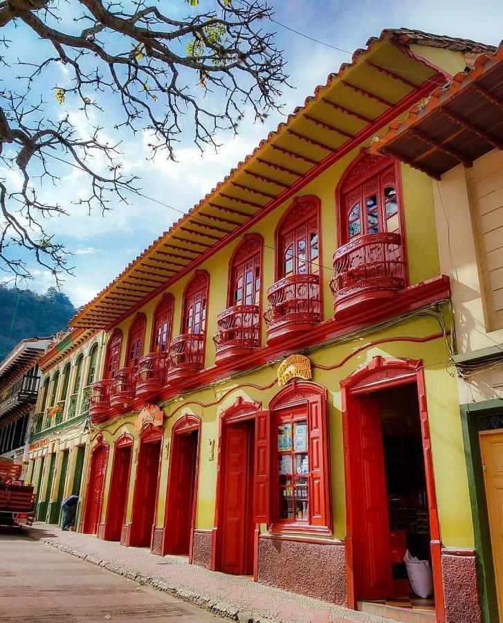 Hostal El Fin Del Afan Херико Экстерьер фото